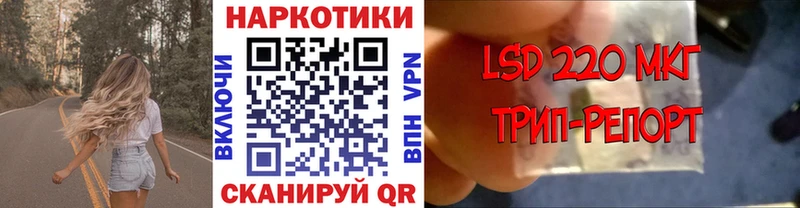Купить наркотик аптеки Ворсма КОКАИН  Гашиш  Канабис 