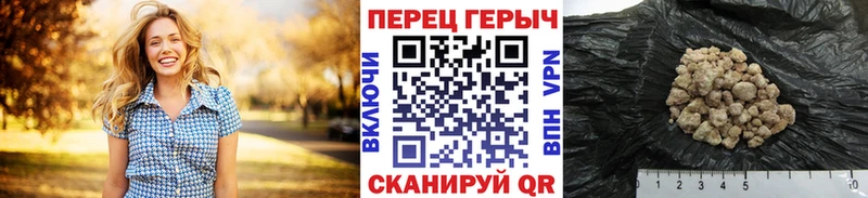 OMG онион  Ворсма  Героин Heroin 