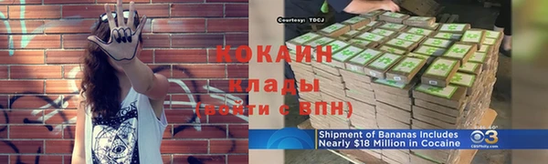 гидропоника Балабаново