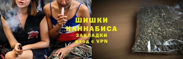 гидропоника Балабаново