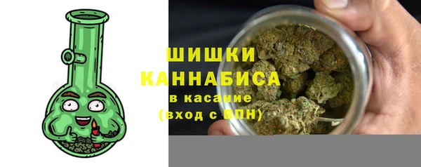 apvp Баксан