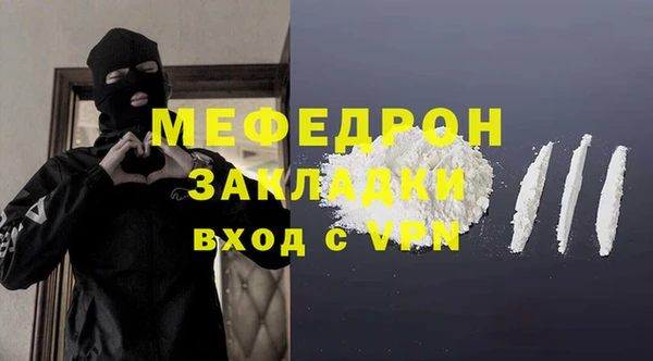 прущий лед Беломорск
