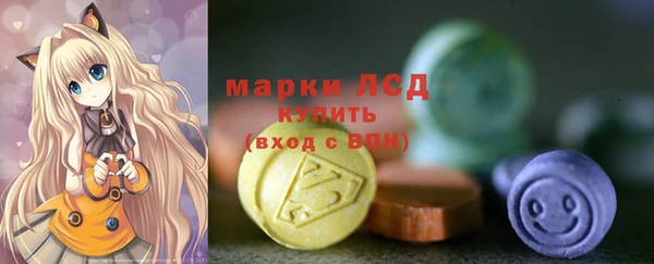 прущий лед Беломорск