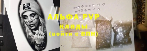 прущий лед Беломорск