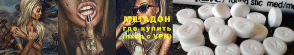 гидропоника Балабаново