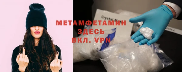 apvp Баксан