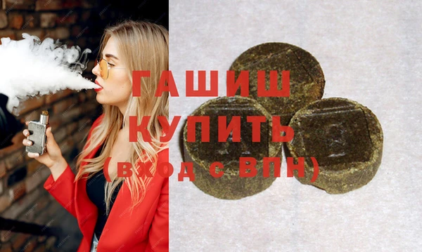 apvp Баксан
