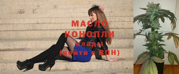 гидропоника Балабаново