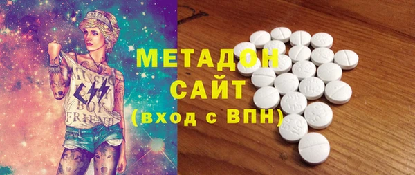 apvp Баксан