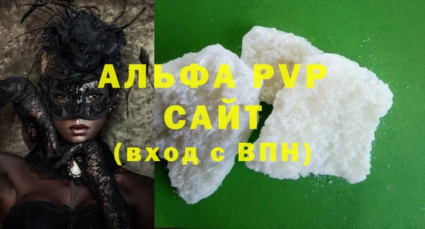 прущий лед Беломорск