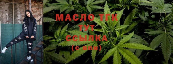 apvp Баксан