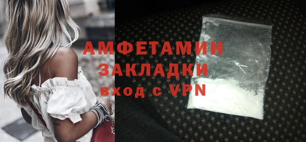 гидропоника Балабаново