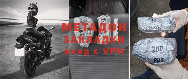 прущие крисы Балахна