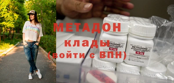 гидропоника Балабаново