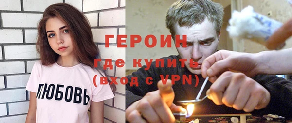 гидропоника Балабаново