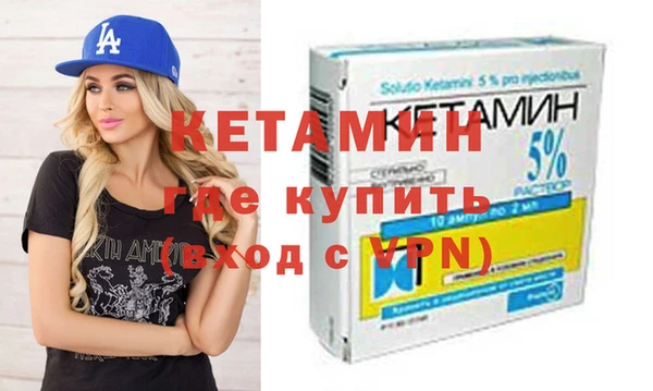 прущие крисы Балахна