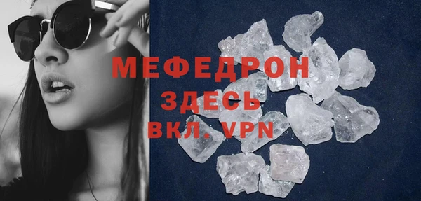 apvp Баксан
