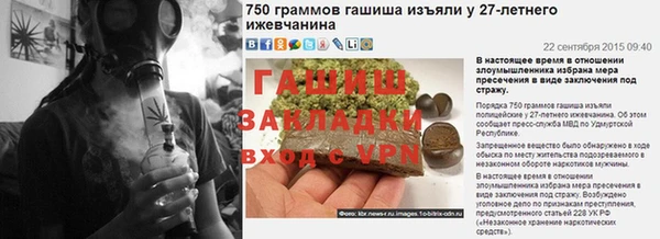 прущий лед Беломорск