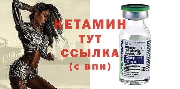 прущие крисы Балахна