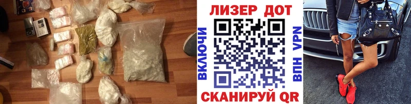 mega зеркало Ворсма ЛСД экстази ecstasy