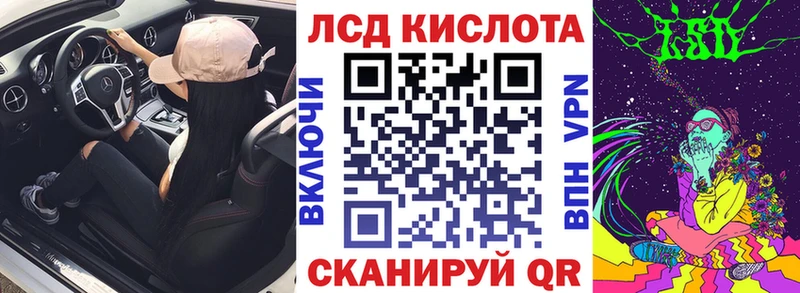 Марки NBOMe 1500мкг  дарнет шоп  Ворсма 